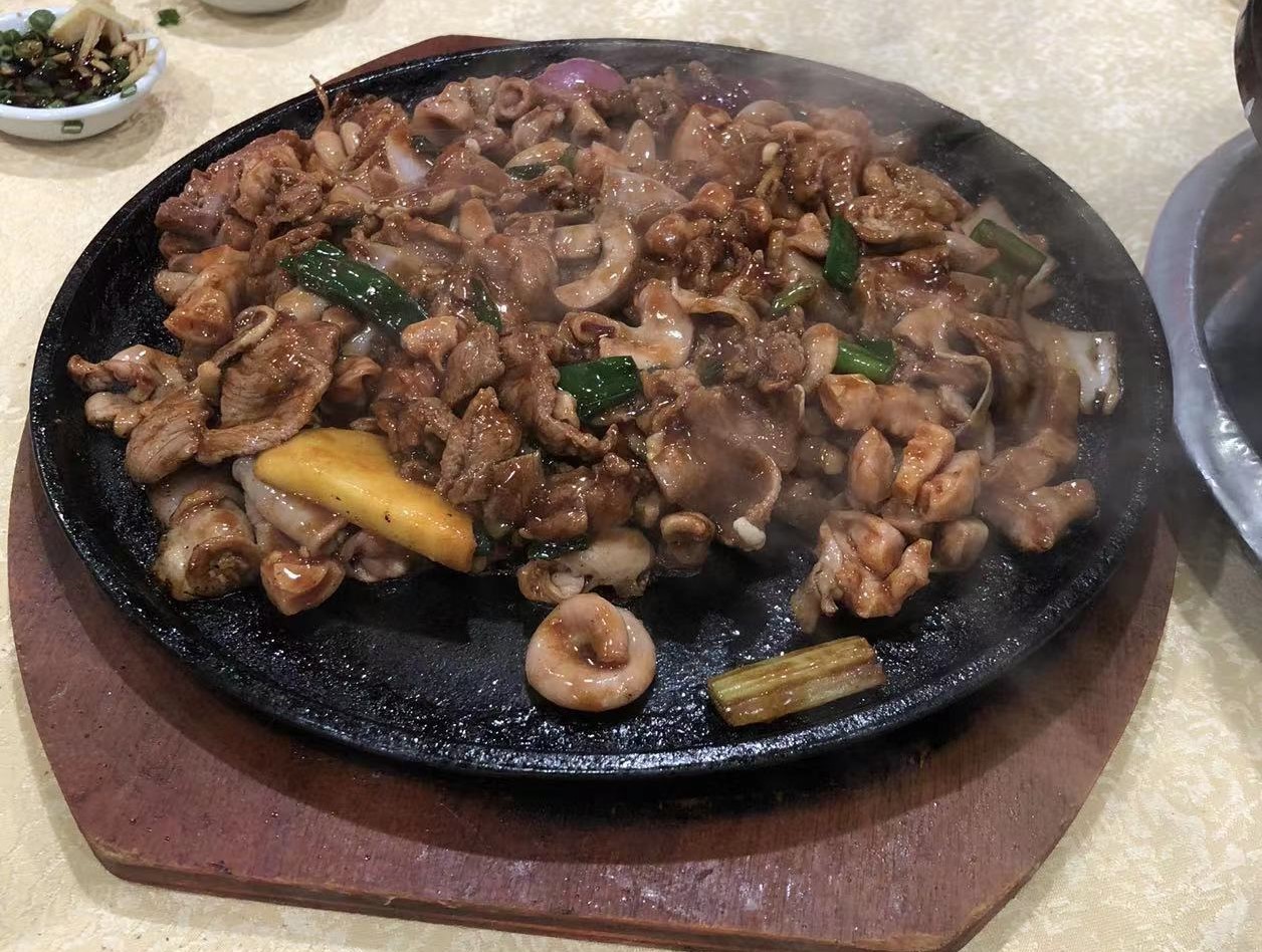 Pork Offal
